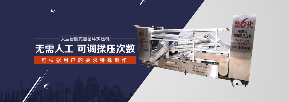 歡迎您來到專業的雙電源轉換開關廠家-能曼電氣雙電源轉換開關公司網站！公司專業生產各種雙電源轉換開關等配電產品，歡迎大家聯系洽談合作!雙電源轉換開關專線:021-51000326